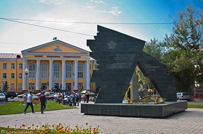 Педагогикалық құрам туралы ақпарат